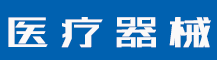 SCM型制氮机-工业空气分设备-致准医疗科技有限公司